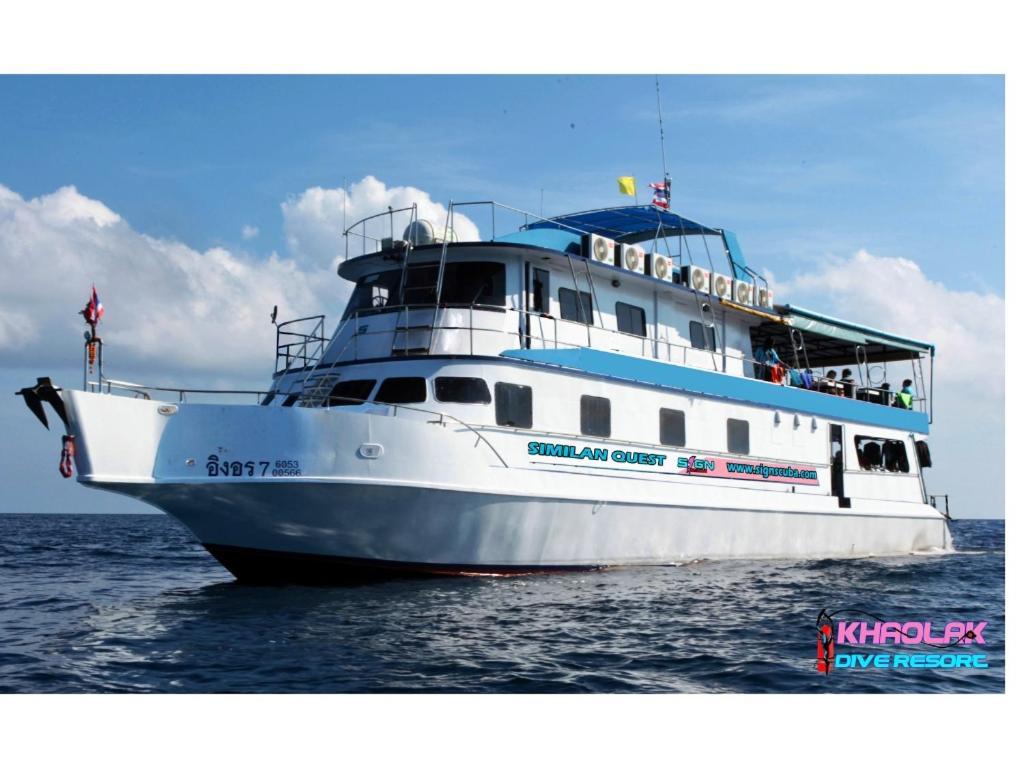 קאו לק Khaolak Dive Resort מראה חיצוני תמונה